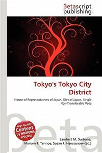 Tokyo's Tokyo City District