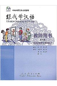 Learn Chinese with Me, Teacher's Book 2