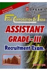 Fci Assistant Grade Iii Recruitment Exam.