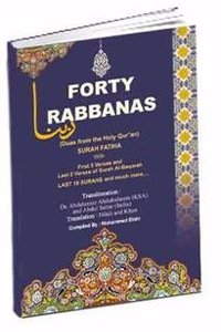 40 Rabbana: 4 Colour Book: PACK OF 5 BOOKS