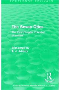 Routledge Revivals: The Seven Odes (1957)