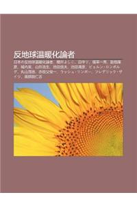 F N de Qiu W N NU N Hua Lun Zh