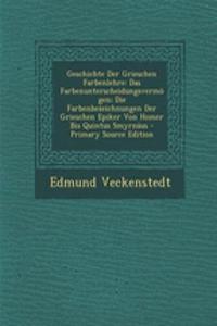 Geschichte Der Grieschen Farbenlehre
