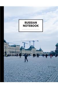 Russian Notebook