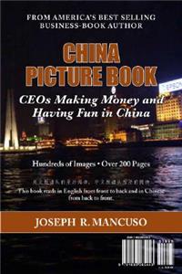 China Picture Book