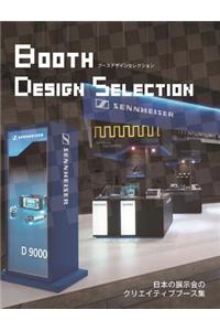 Booth Design Selection