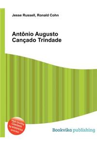 Antonio Augusto Cancado Trindade