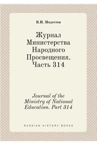 Journal of the Ministry of National Education. Part 314