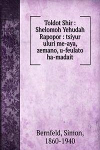 Toldot Shir