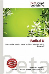 Radical 8