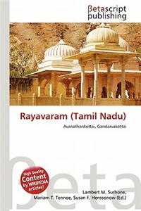 Rayavaram (Tamil Nadu)