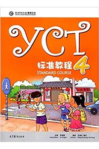 YCT Standard Course 4