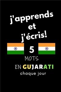 Cahier