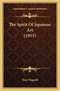 Spirit of Japanese Art (1915)