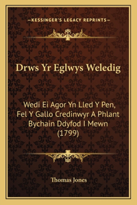 Drws Yr Eglwys Weledig