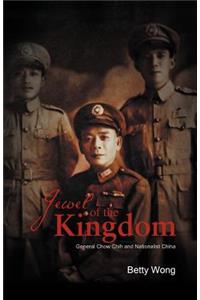 Jewel of the Kingdom