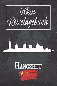 Mein Reisetagebuch Hangzhou