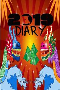 2019 Diary Year of the Pig