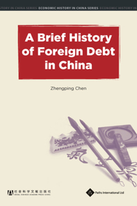 Brief History of Foreign Debt in China