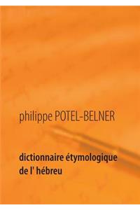 Dictionnaire étymologique de l' hébreu