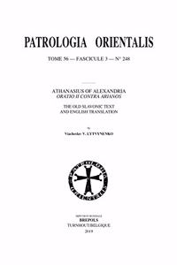 Athanasius of Alexandria, Oratio II Contra Arianos