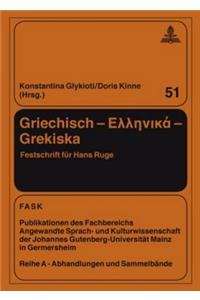 Griechisch - «Ellinika»- Grekiska