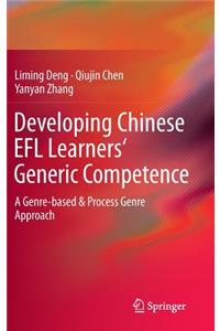 Developing Chinese EFL Learners' Generic Competence