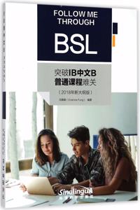 FOLLOW ME THROUGH BSL