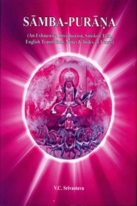 Samba Purana Sanskrit Text English Translation