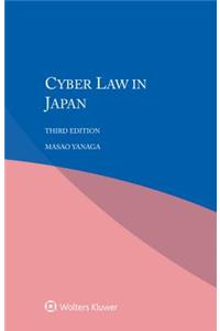 Cyber Law in Japan