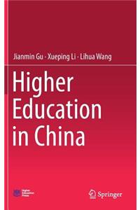 Higher Education in China