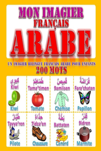 Mon imagier Français Arabe