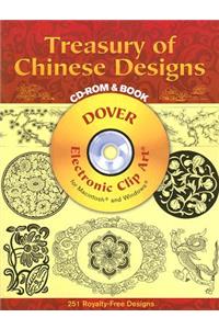 Treasury of Chinese Designs CD-ROM and Book