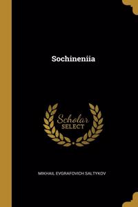 Sochineniia