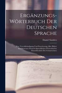 Ergänzungs-wörterbuch Der Deutschen Sprache