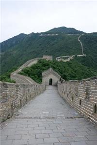 A View of the Great Wall of China Journal