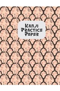 Kanji Practice Book