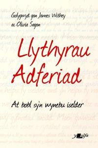 Darllen yn Well: Llythyrau Adferiad - At Bobl Sy'n Wynebu Iselder