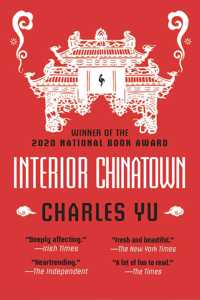 Interior Chinatown: WINNER OF THE NATIONAL BOOK AWARD 2020