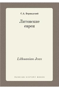 Lithuanian Jews