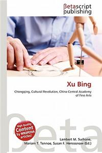 Xu Bing