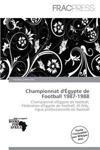 Championnat D' Gypte de Football 1987-1988