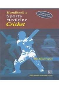 Hand Book of Sports Medicine Cricket