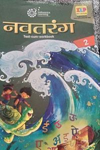 Navtarang 2 Text-Cum-Workbook 2