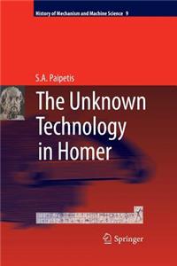 Unknown Technology in Homer