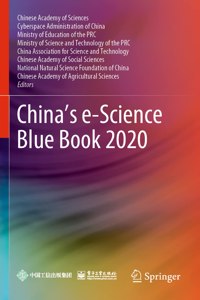 China's E-Science Blue Book 2020