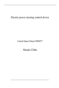 Electric power steering control device