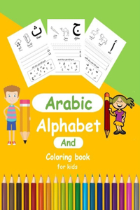 Arabic Alphabet And Coloring Book for Kids