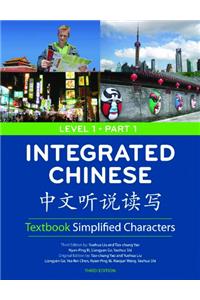 Integrated Chinese Level 1/Part 1 Textbook
