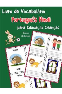 Livro de Vocabulário Português Hindi para Educação Crianças